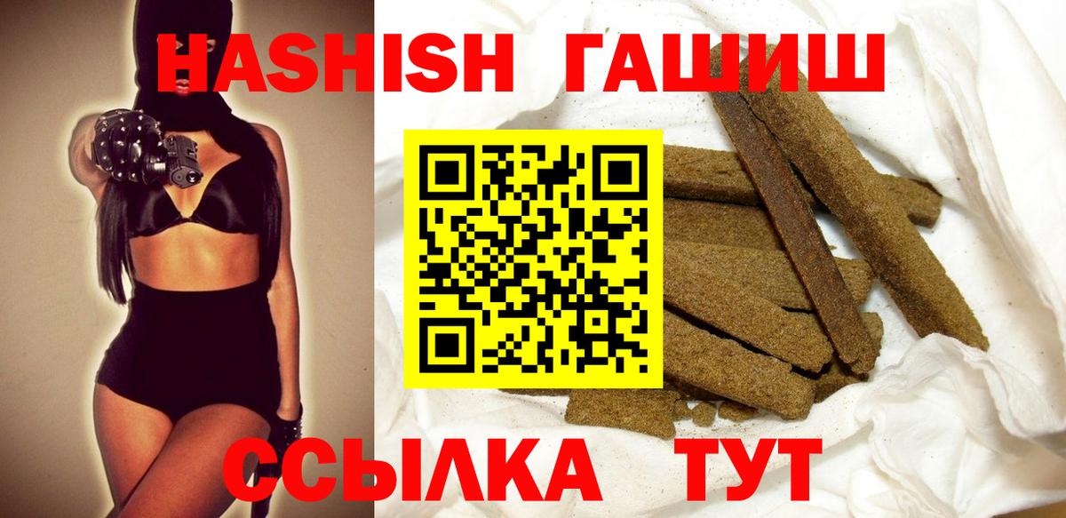 Cocaine Люберцы