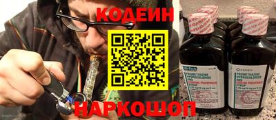кокс Бугуруслан