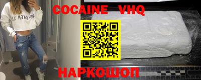 дурь Будённовск