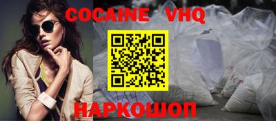 дурь Будённовск