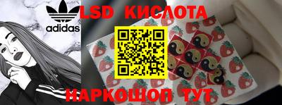 дурь Будённовск