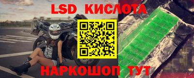 дурь Будённовск