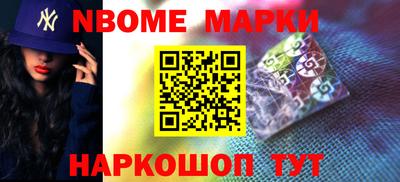 стаф Бузулук