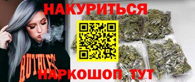 кокс Бугуруслан