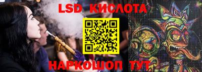 кокс Бугуруслан