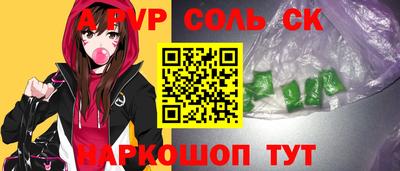 кокс Бугуруслан