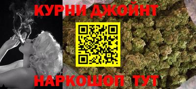 кокс Бугуруслан