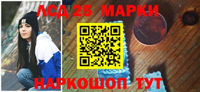 дурь Будённовск