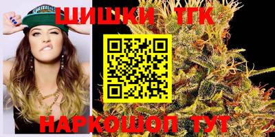 дурь Будённовск