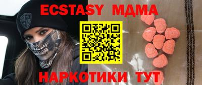 дурь Будённовск