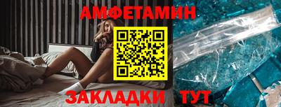дурь Будённовск