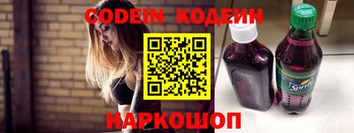 кокс Бугуруслан