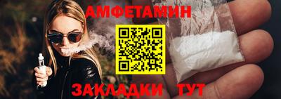 дурь Будённовск