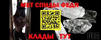 стаф Бузулук