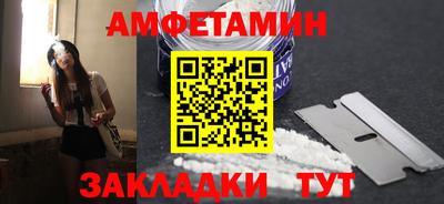 кокс Бугуруслан
