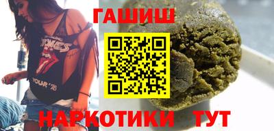 дурь Будённовск