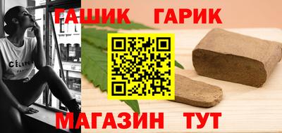 дурь Будённовск