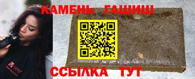 дурь Будённовск