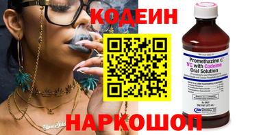 дурь Будённовск