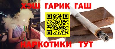 кокс Бугуруслан