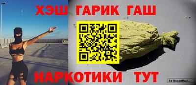 кокс Бугуруслан