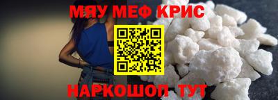 стаф Бузулук