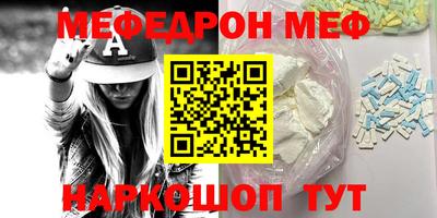 стаф Бузулук